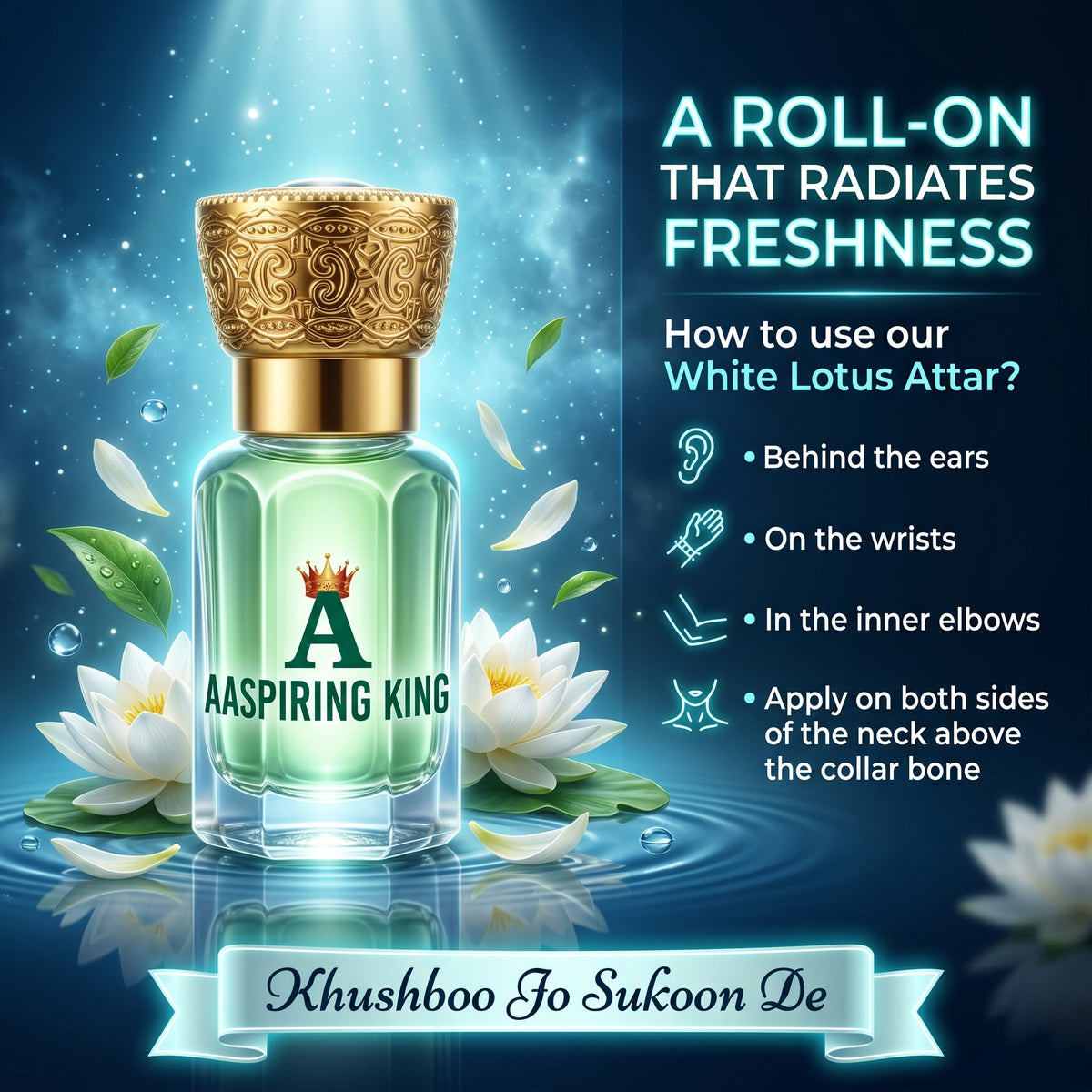 Aaspiring King White Lotus (Kewda) Premium Attar 6 ML